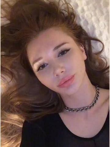 Анюта